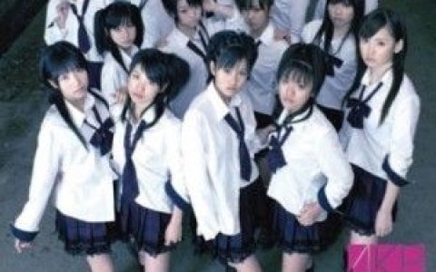AKB48歌曲:Virgin love (Instrunemtal)歌词