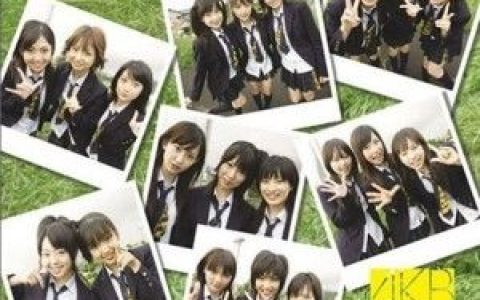 AKB48歌曲:会いたかった（Ｉｎｓｔｒｕｍｅｎｔａｌ）歌词