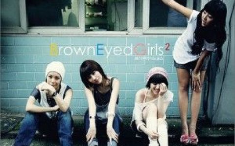 Brown Eyed Girls歌曲:How Could I Love You歌词