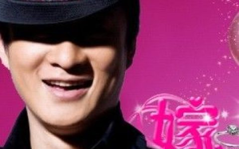 于玄子歌曲:嫁给我吧歌词