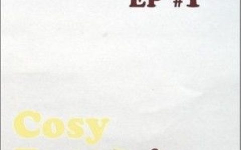 Cosy Bottle歌曲:我的不信任歌词
