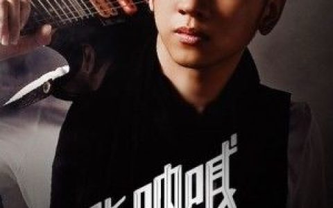 陈家凯歌曲:爱情企划书歌词