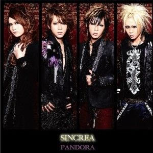 SINCREA歌曲:桜舞い散る季節に君が夢見たこと歌词