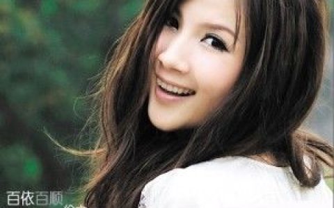 徐立歌曲:百依百顺歌词