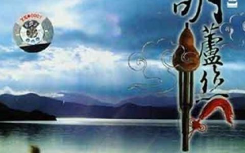 好听的纯音乐歌曲:摇篮曲歌词