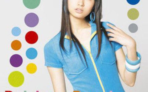 戸松遥歌曲:Naissance歌词