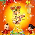 2010年歌曲歌曲:k4 春节序曲 6.50 发烧民歌贺新春 宜歌词