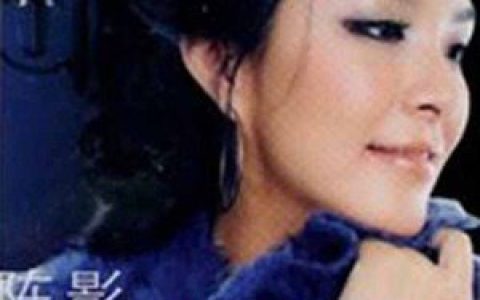 陈影歌曲:大海歌词