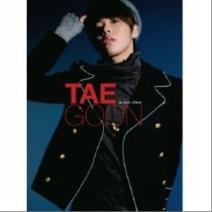TaeGoon歌曲:Intro歌词