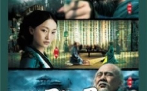 王菲歌曲:幽兰操歌词