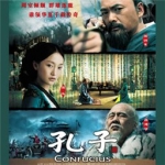 王菲歌曲:幽兰操歌词
