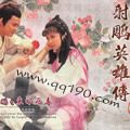 电视剧背景音乐歌曲:神雕侠侣背景音乐 故乡的原风景 超感伤歌词