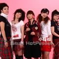 小辣椒乐队歌曲:想说爱你歌词