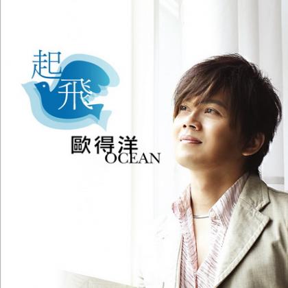 KingStar歌曲:如果不爱我趁早说拜拜歌词