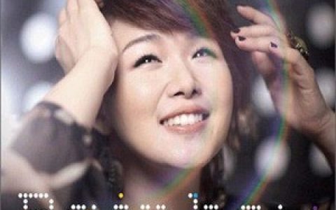 徐英恩歌曲:Hide & Seek (숨바꼭질) (En歌词