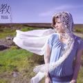 石川智晶歌曲:Prototype ~Album version~歌词