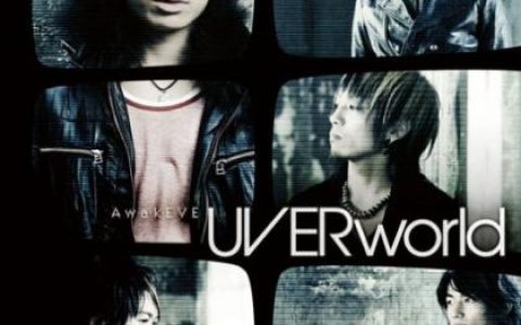 UVERworld歌曲:over the stoic歌词