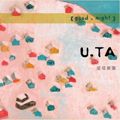 U.TA屋塔乐团歌曲:着迷歌词