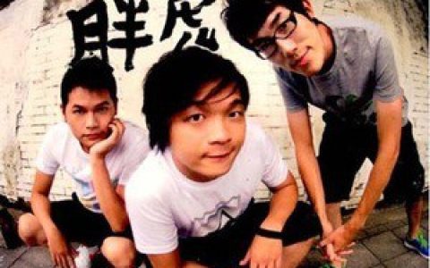 胖虎乐团歌曲:CONFUSING 26歌词