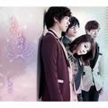Rumble Fish歌曲:내 사랑 내 곁에歌词
