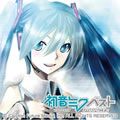 初音未来歌曲:Last Night,Good Night / livetune feat.初音ミク歌词