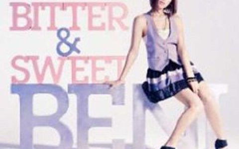BENI歌曲:nice & slow歌词