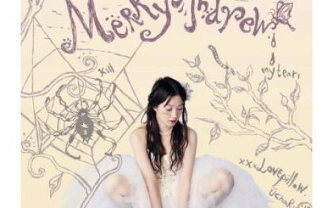 安藤裕子歌曲:のうぜんかつら歌词