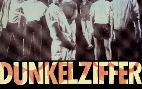徐雯歌曲:叹十声歌词