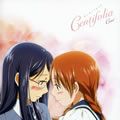 Ceui歌曲:センティフォリア (inst)歌词