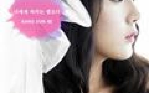 姜銀菲歌曲:너에게 바치는歌词