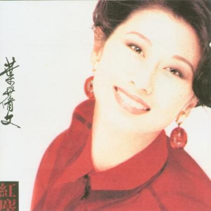 熙道歌曲:那一天毕业歌词