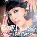 SoRi歌曲:Boy Boy Remix(feat. JCO of Plastik Mic)歌词