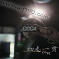 Go-Ga歌曲:피해의식歌词