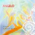 Angelo歌曲:몹쓸버릇歌词