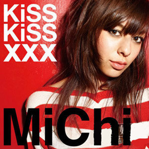MiChi歌曲:ChaNge the WoRLd(remix)歌词