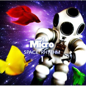 Micro歌曲:笑顔のその先に歌词