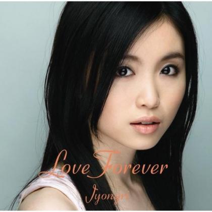 加藤ミリヤ/清水翔太歌曲:Love Forever(INSTRUMENTAL)歌词
