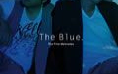 The Blue歌曲:너만을 느끼며歌词