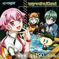 Ceui歌曲:ユリシス歌词