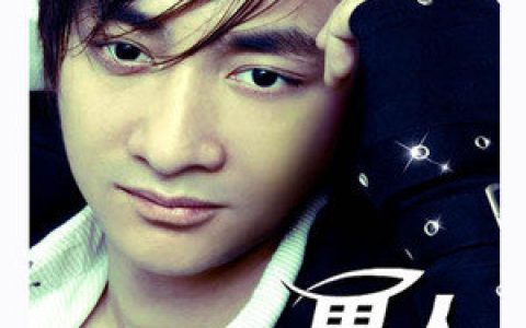 田华歌曲:洛阳牡丹歌词