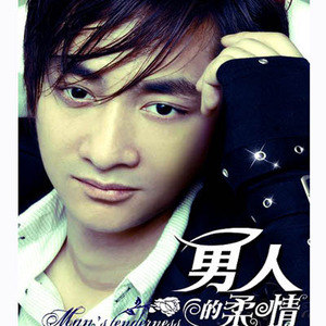 田华歌曲:洛阳牡丹歌词