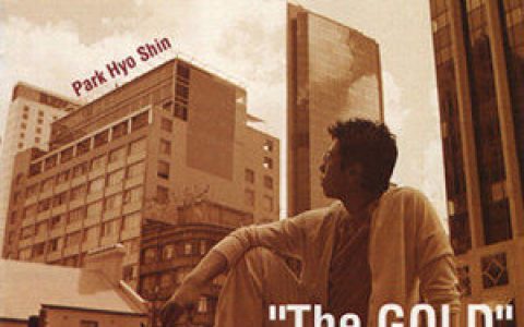 Park, Hyo Shin歌曲:埋藏的伤痛歌词