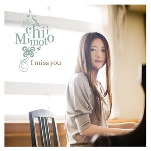 美元智衣歌曲:Miss You歌词