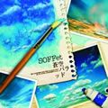 SOFFet歌曲:JunkArtistic with Tokyo Junkastic Band (Instrument歌词