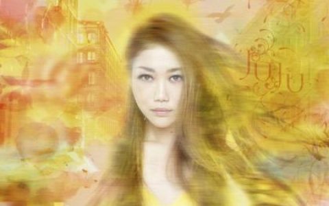 JUJU歌曲:明日がくるなら (original duet version) -instrumental-歌词