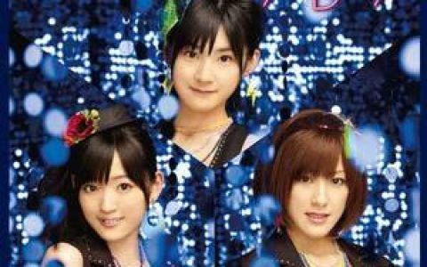 Buono!歌曲:ワープ!歌词