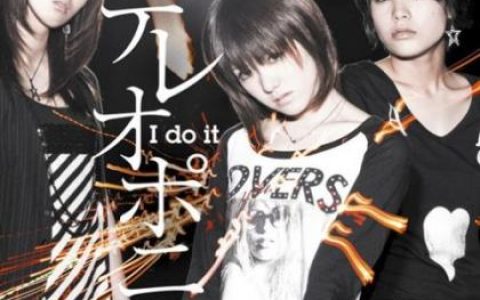 ステレオポニー歌曲:泪のムコウ～AIMI Acoustic Version歌词