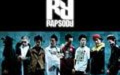 Soul Connection歌曲:Hot Spot (Csp, Rhymics)歌词