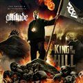 Attitude歌曲:All Day Long歌词