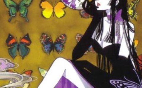 nobody knows歌曲:イマイケサンバ歌词